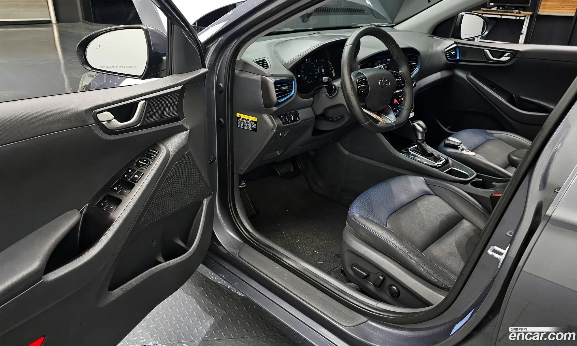 Korex Auto Trade - фотография 12115989