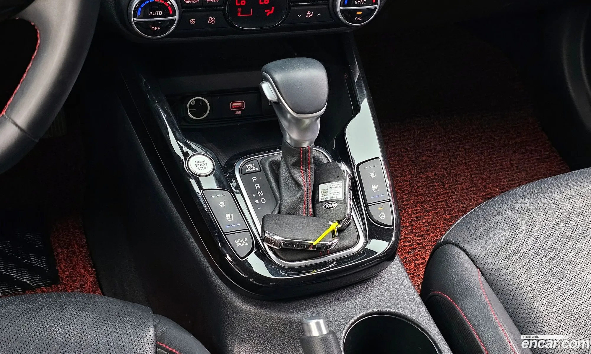 Korex Auto Trade - фотография 11446210