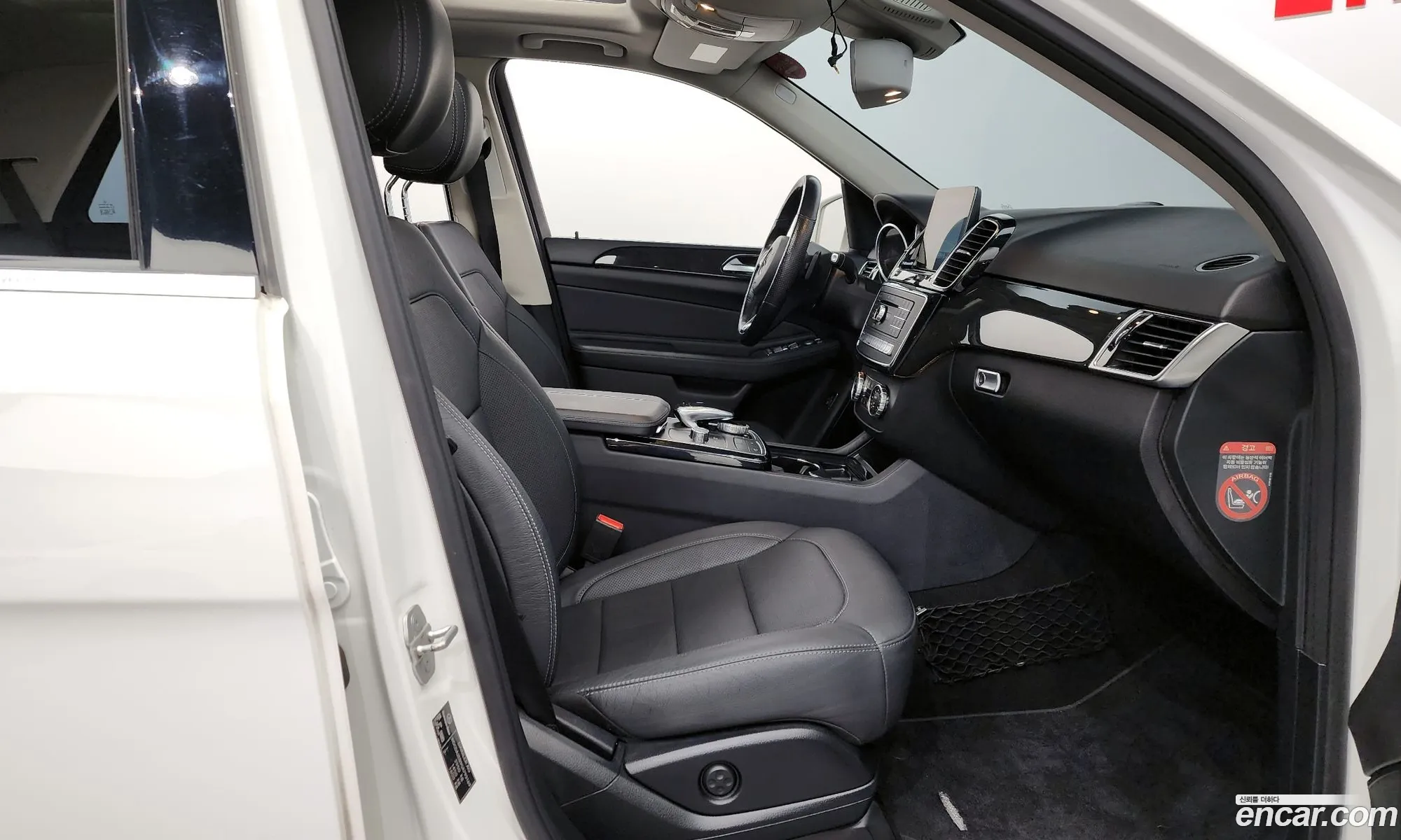 Korex Auto Trade - фотография 13697653