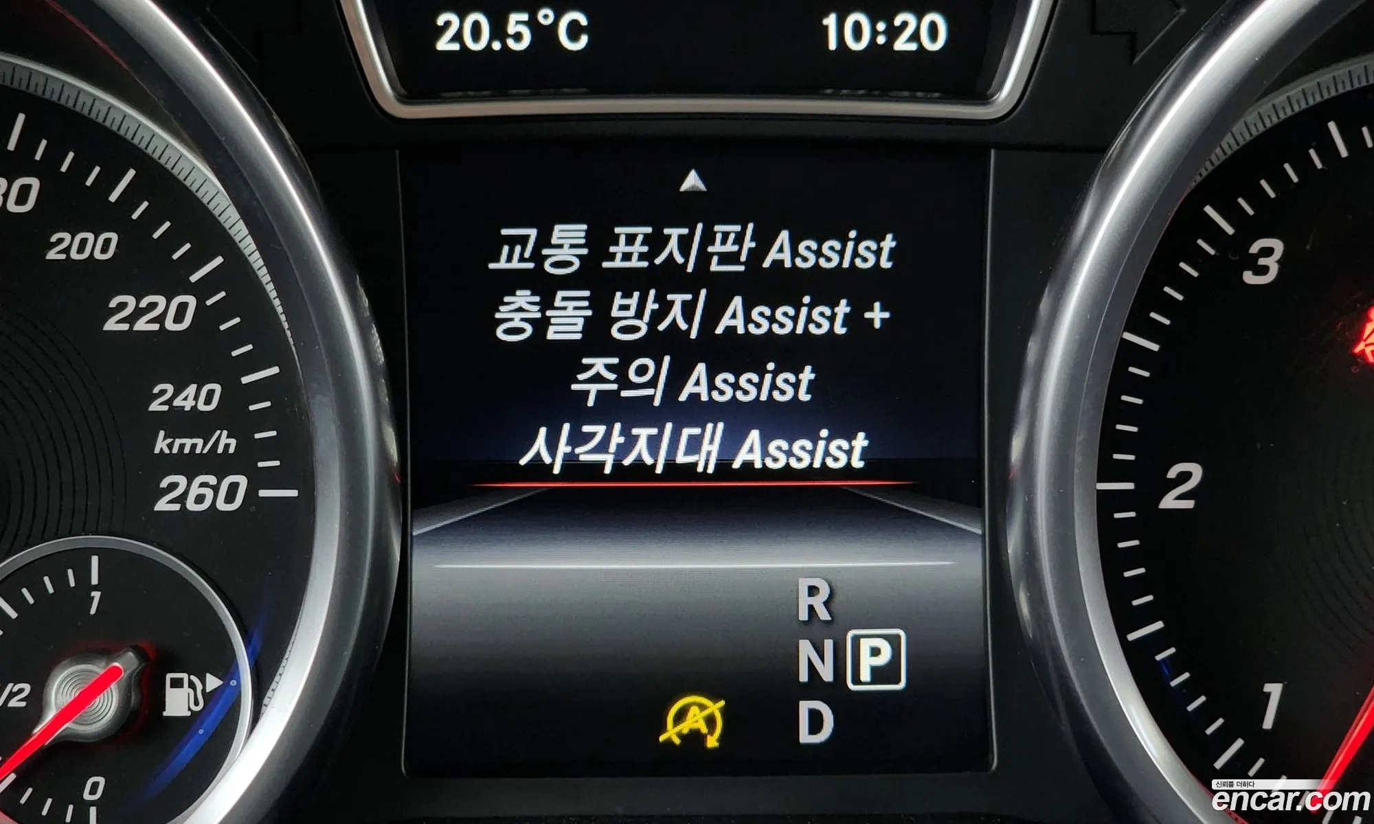 Korex Auto Trade - фотография 13697658