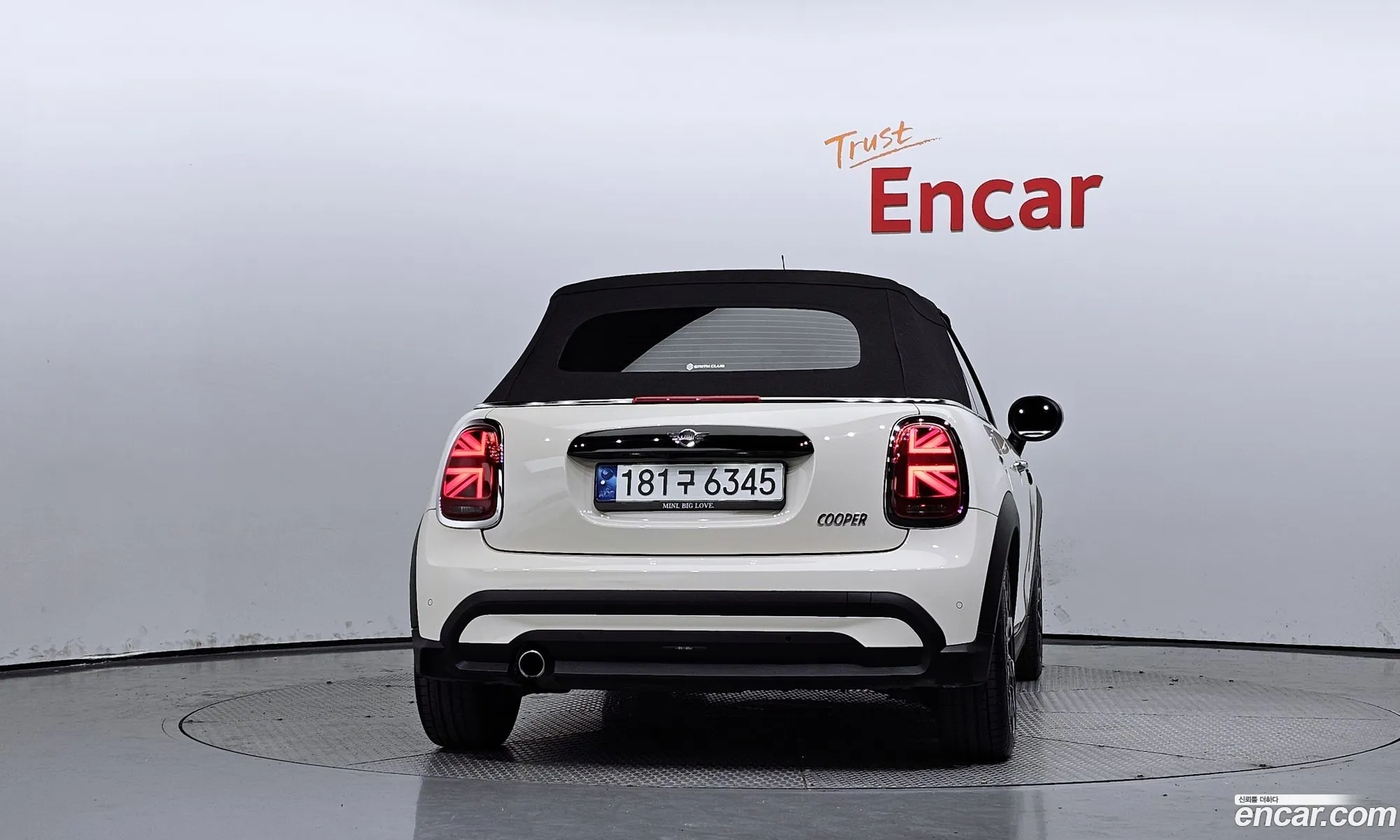 Mini Cooper Classic 2022 - фотография 4455068