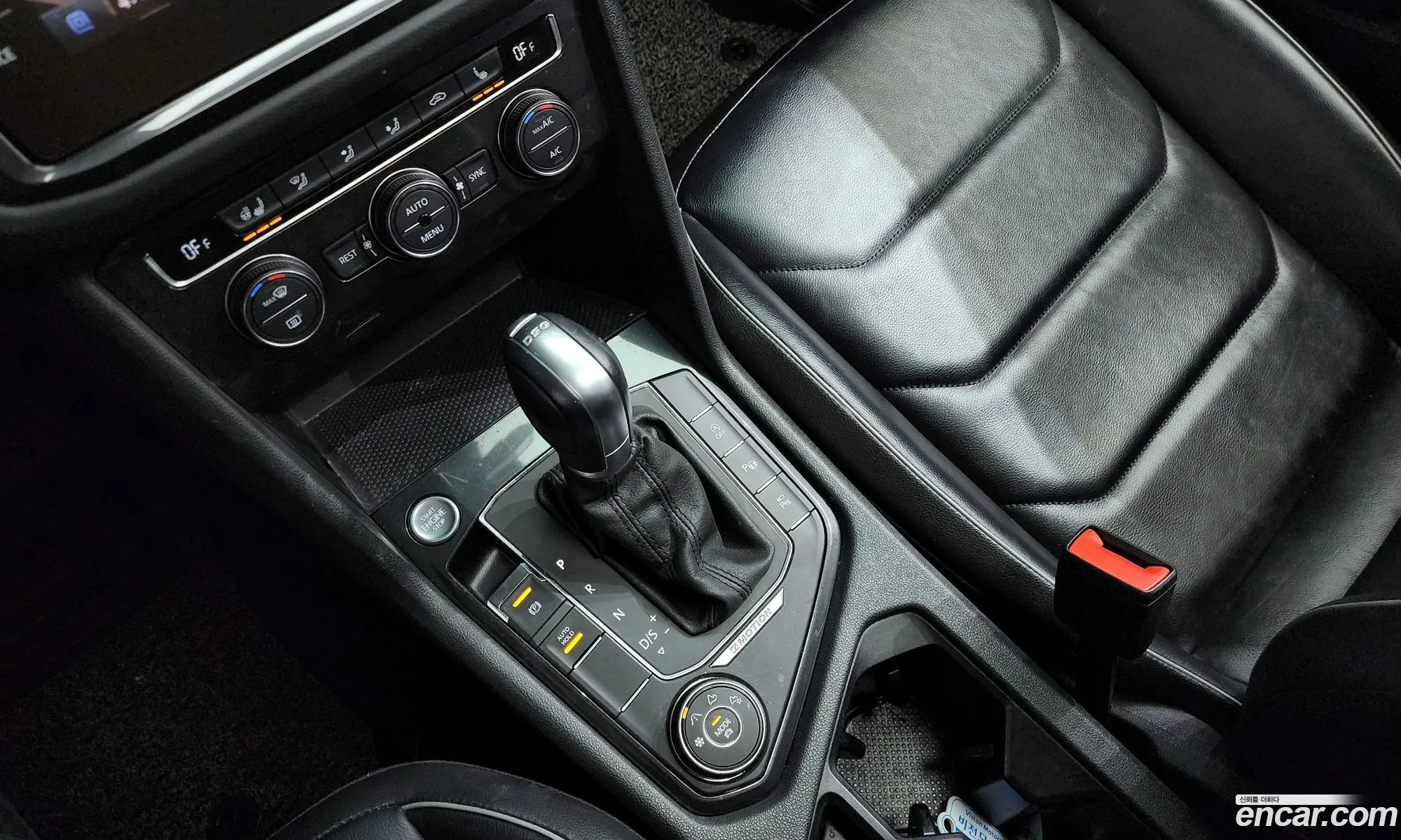 Korex Auto Trade - фотография 4871428