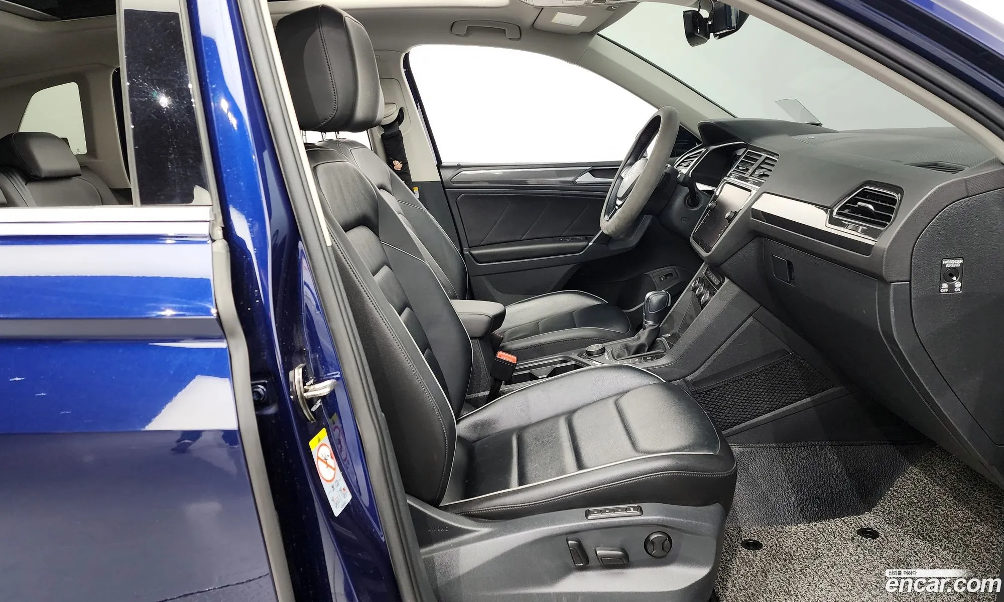 Korex Auto Trade - фотография 4871430
