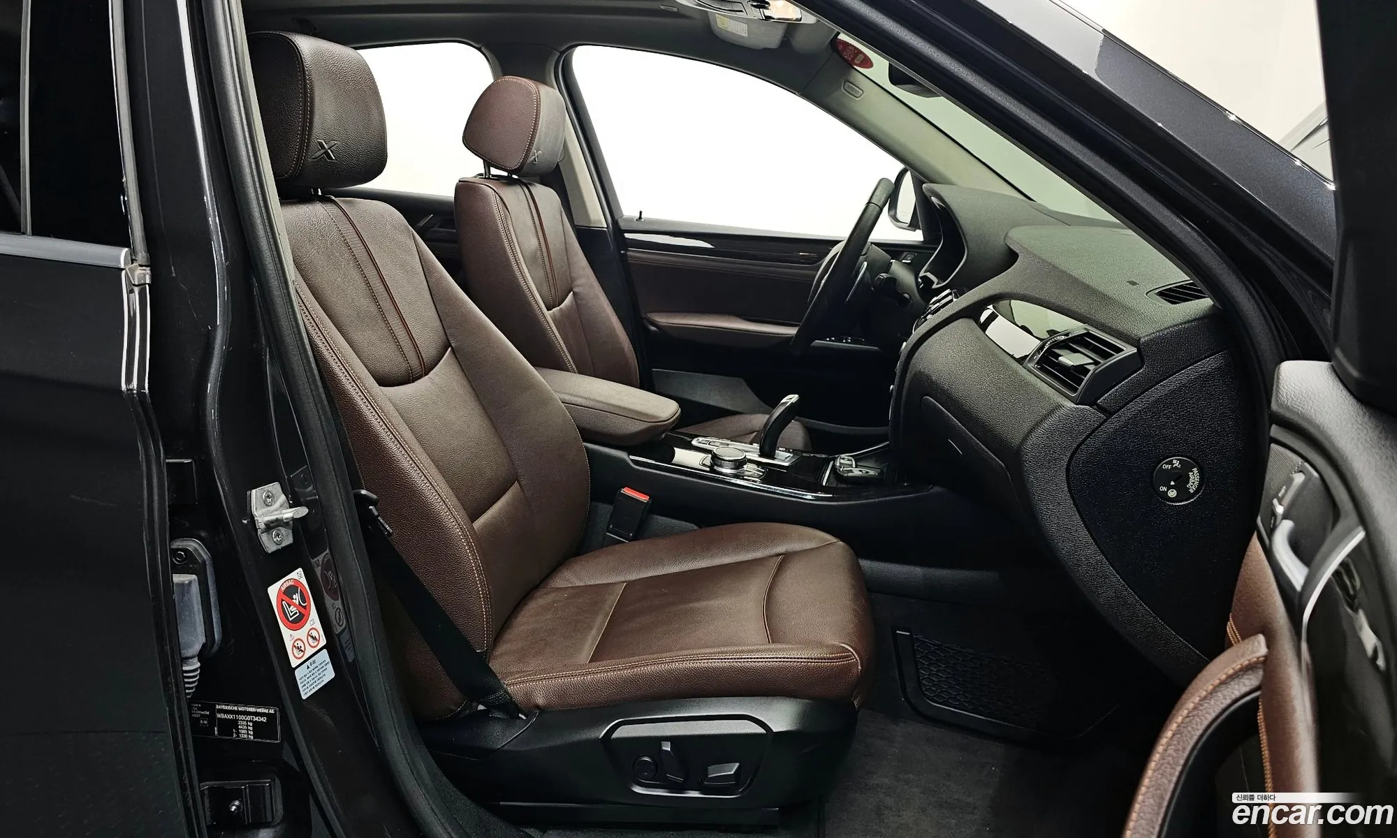 Korex Auto Trade - фотография 4596710