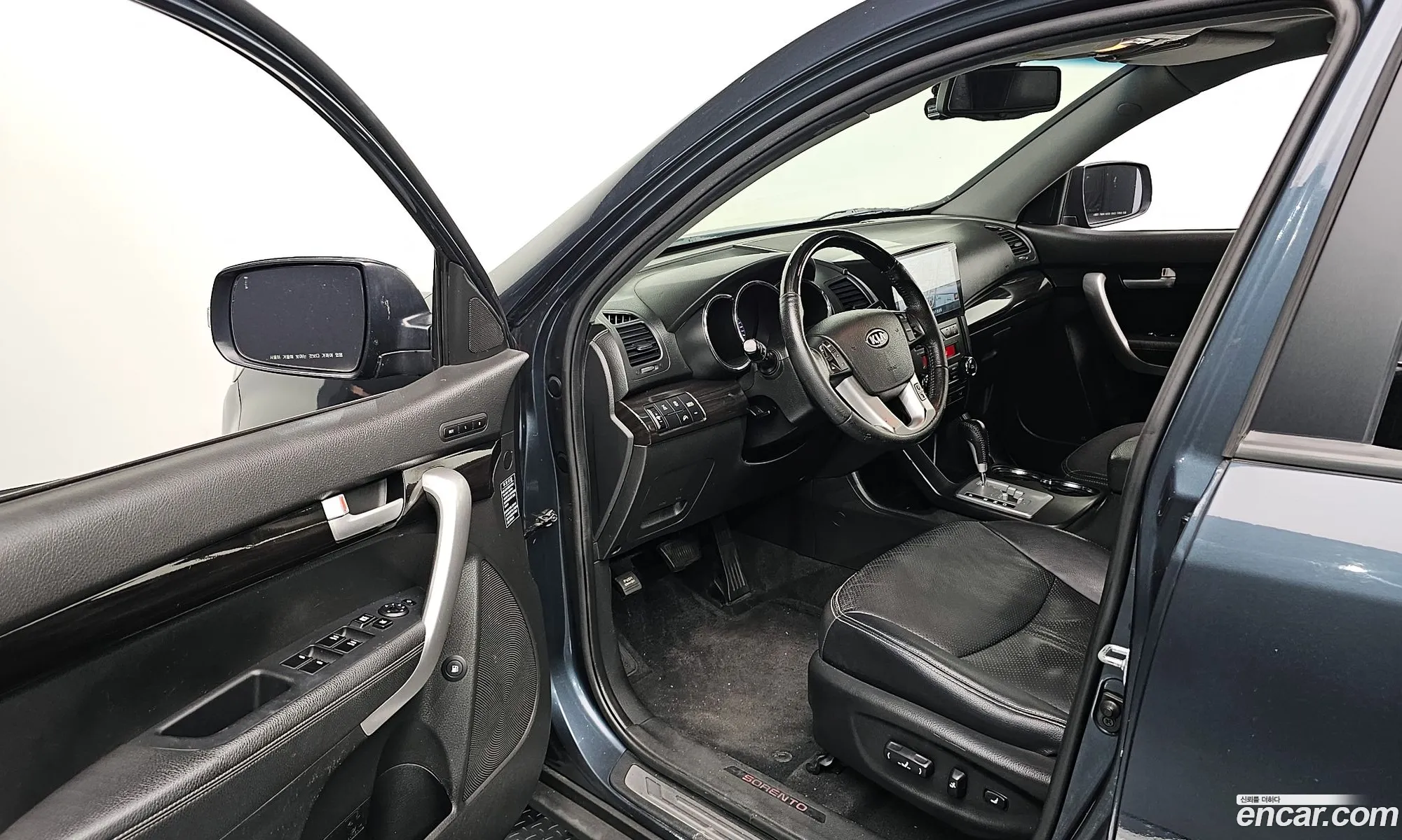 Korex Auto Trade - фотография 15889487