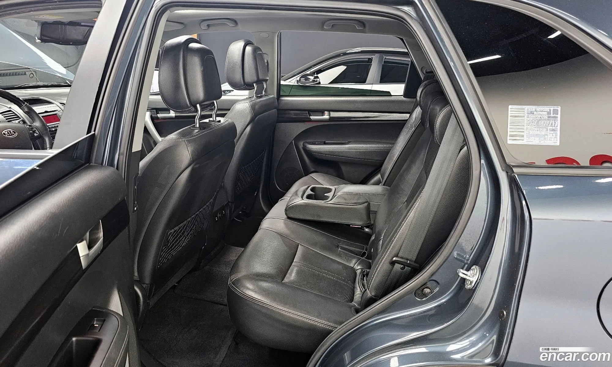 Korex Auto Trade - фотография 15889489