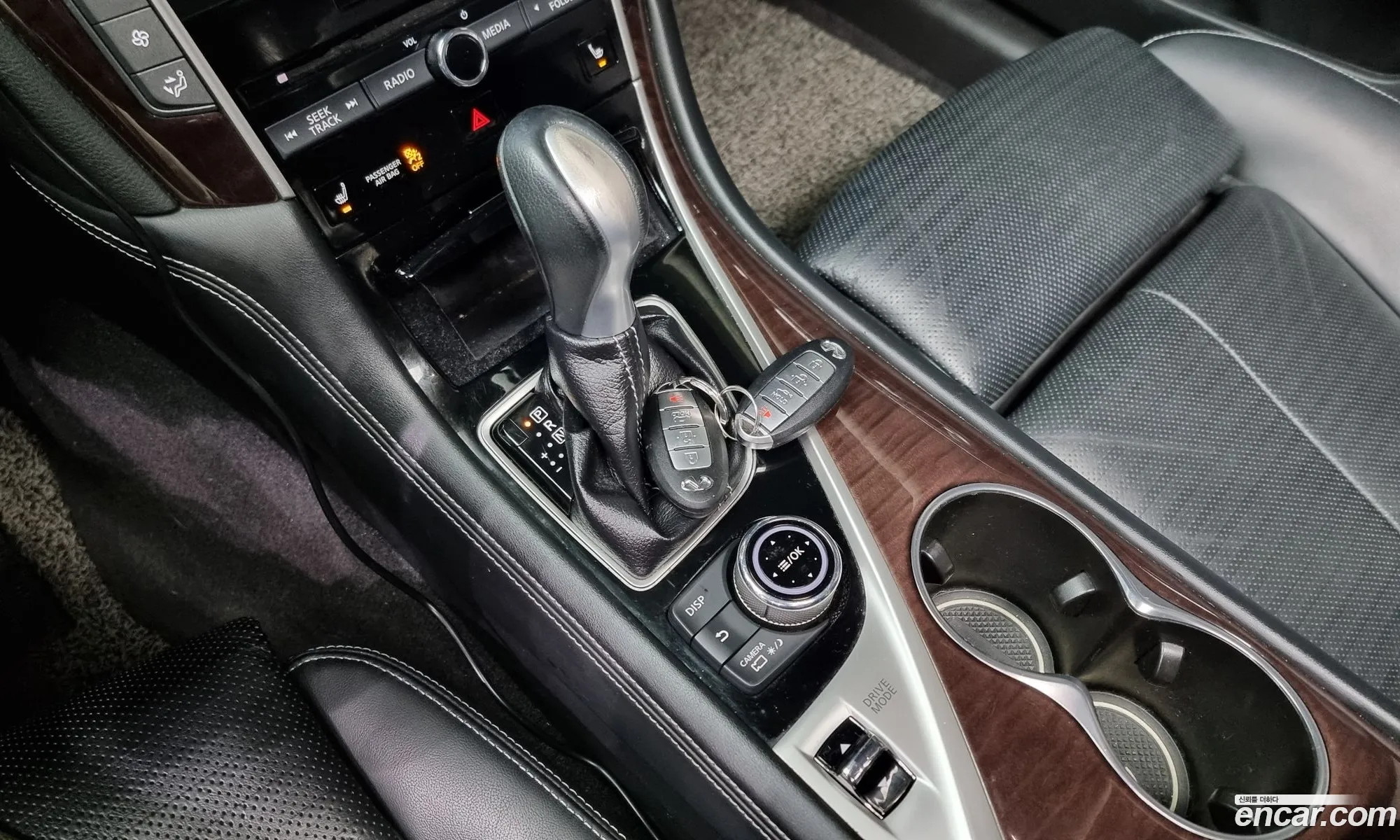 Korex Auto Trade - фотография 3968366