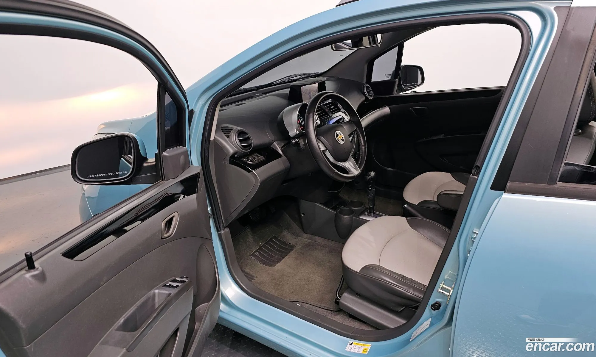 Korex Auto Trade - фотография 4801940