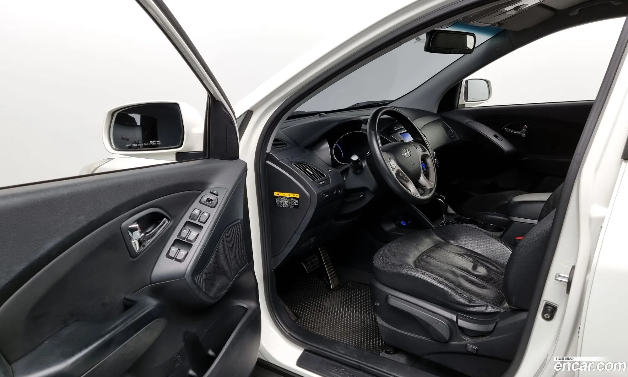 Korex Auto Trade - фотография 12184941
