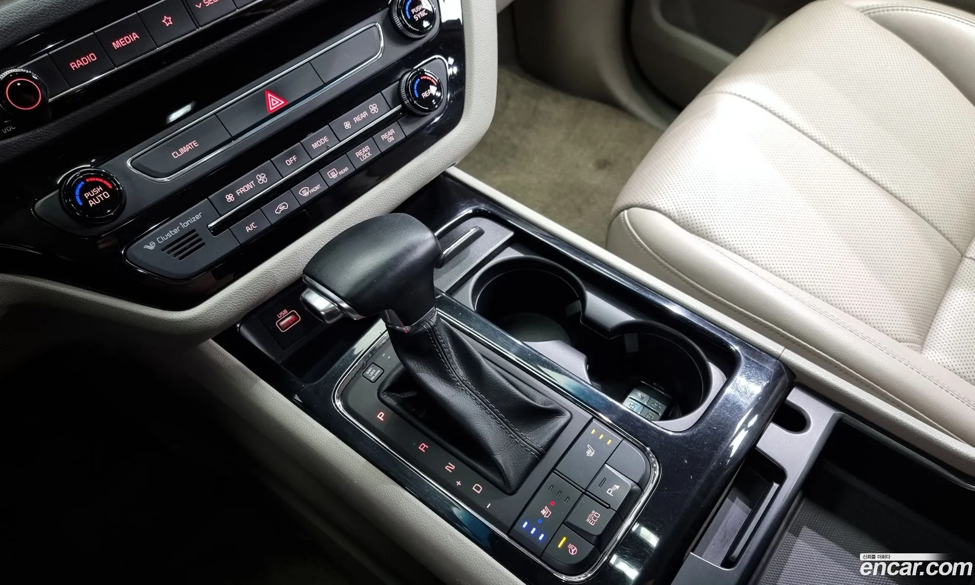 Korex Auto Trade - фотография 11376970