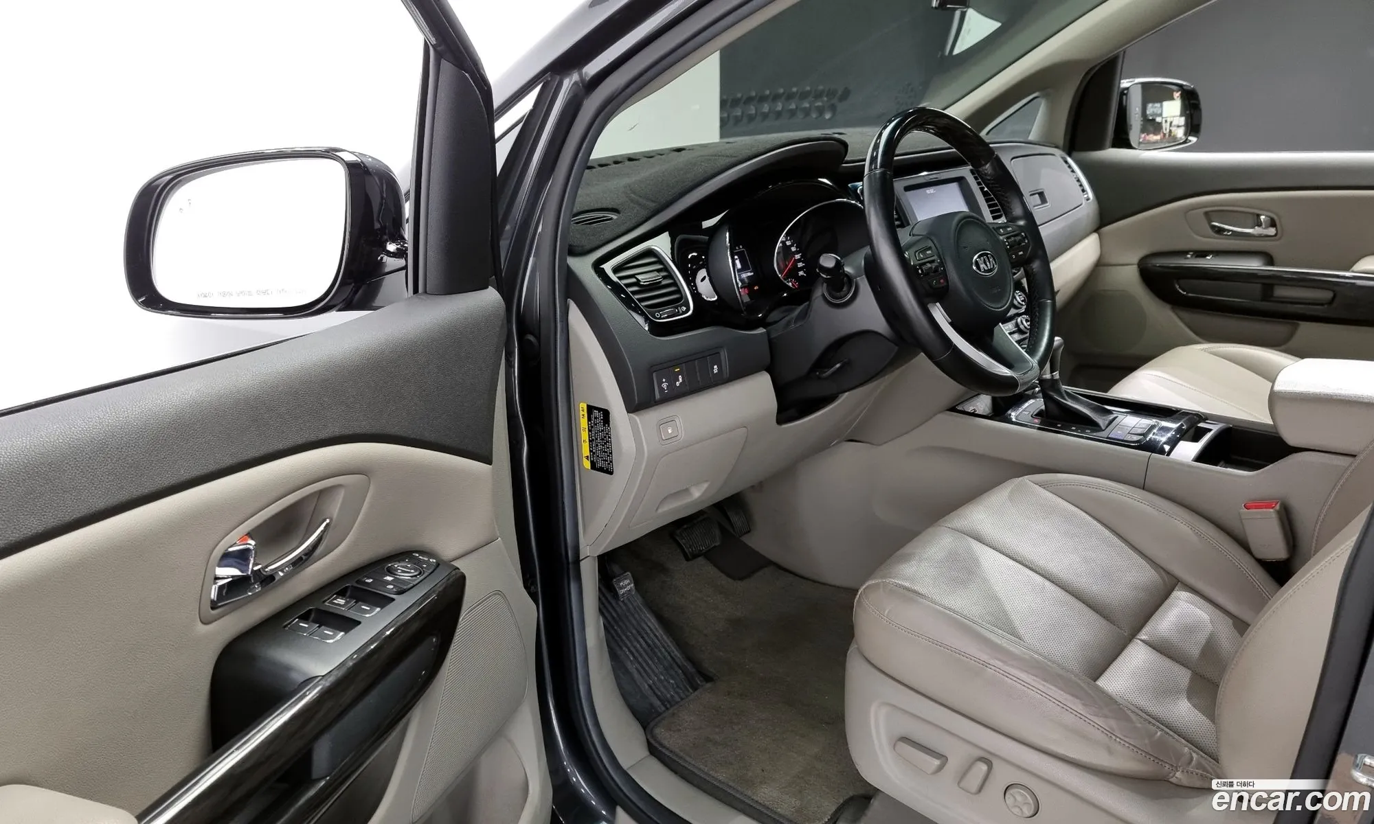 Korex Auto Trade - фотография 11376971