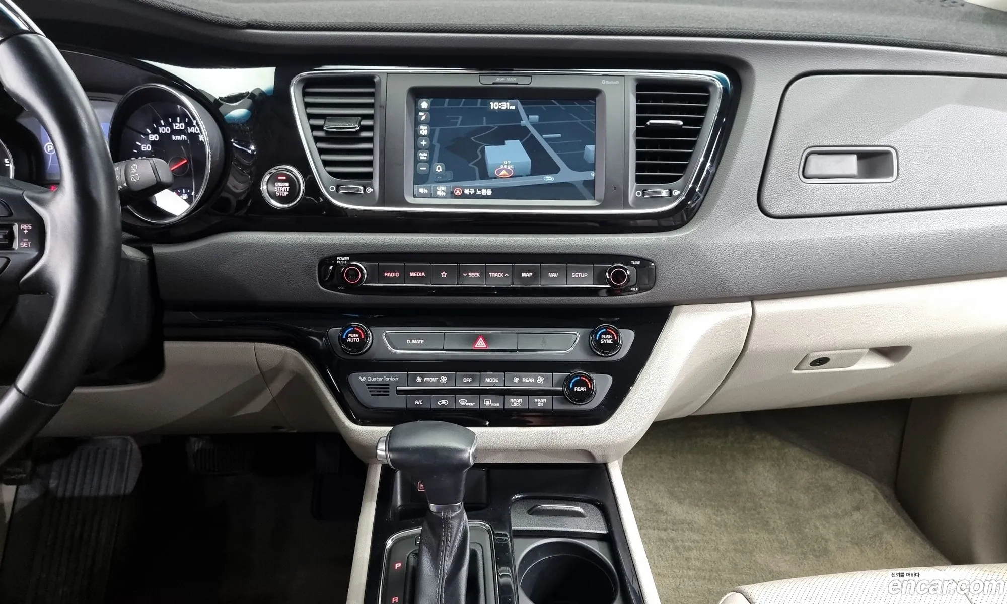 Korex Auto Trade - фотография 11376977