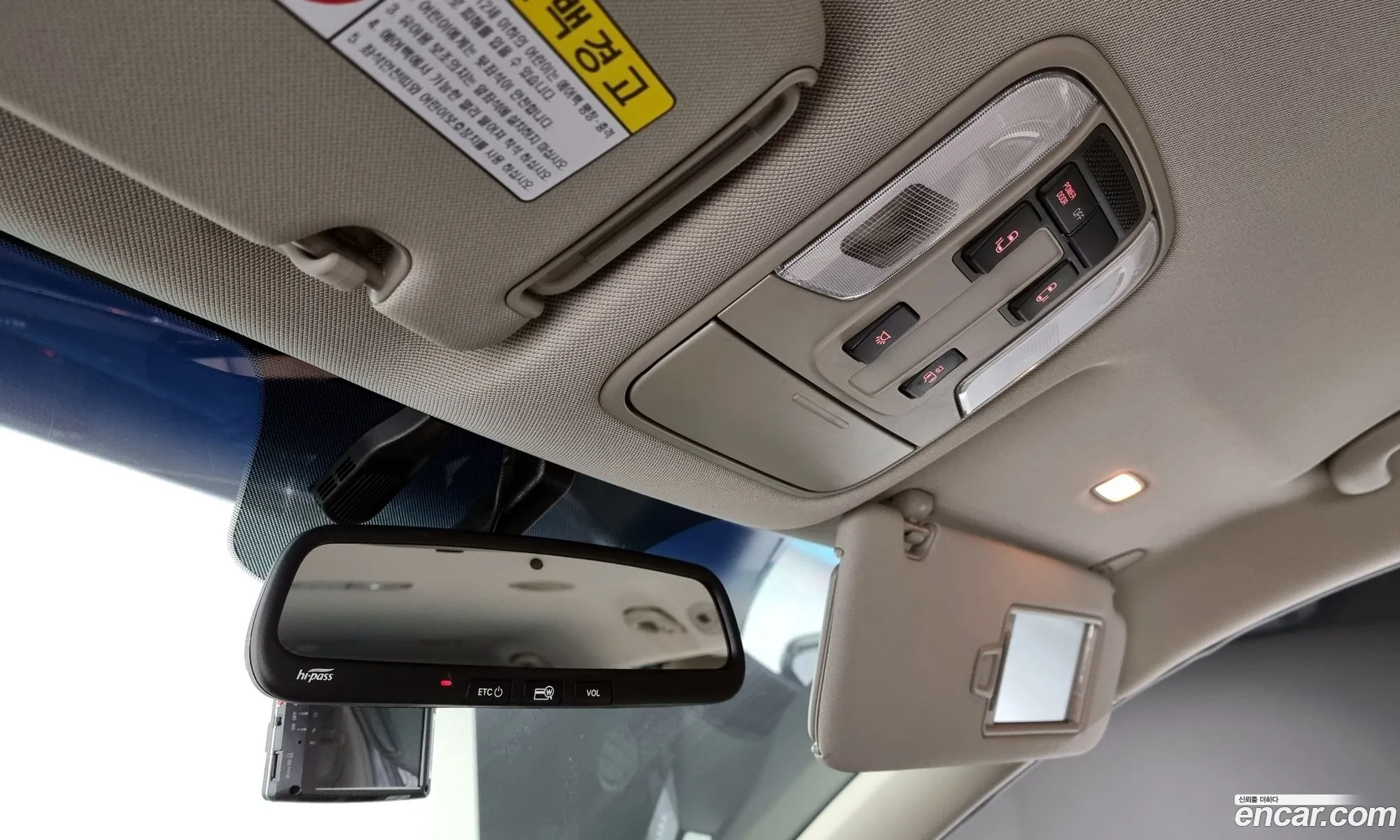 Korex Auto Trade - фотография 11376981