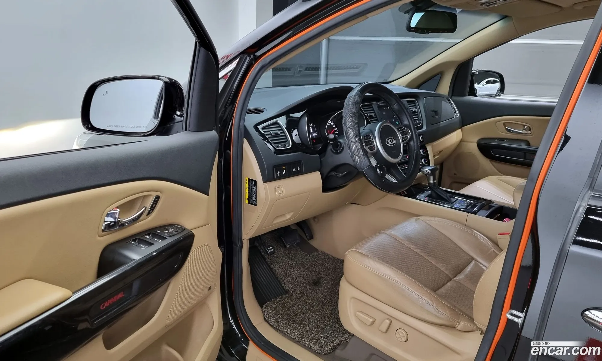 Korex Auto Trade - фотография 3730122