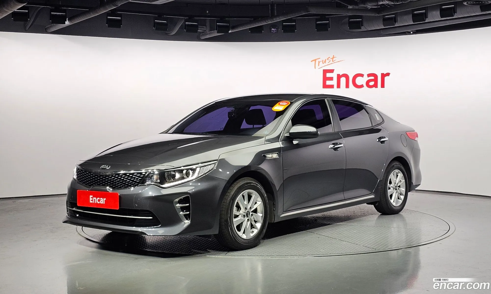 Kia K5 Ii Lpi Sx 2016 - фотография 11823538
