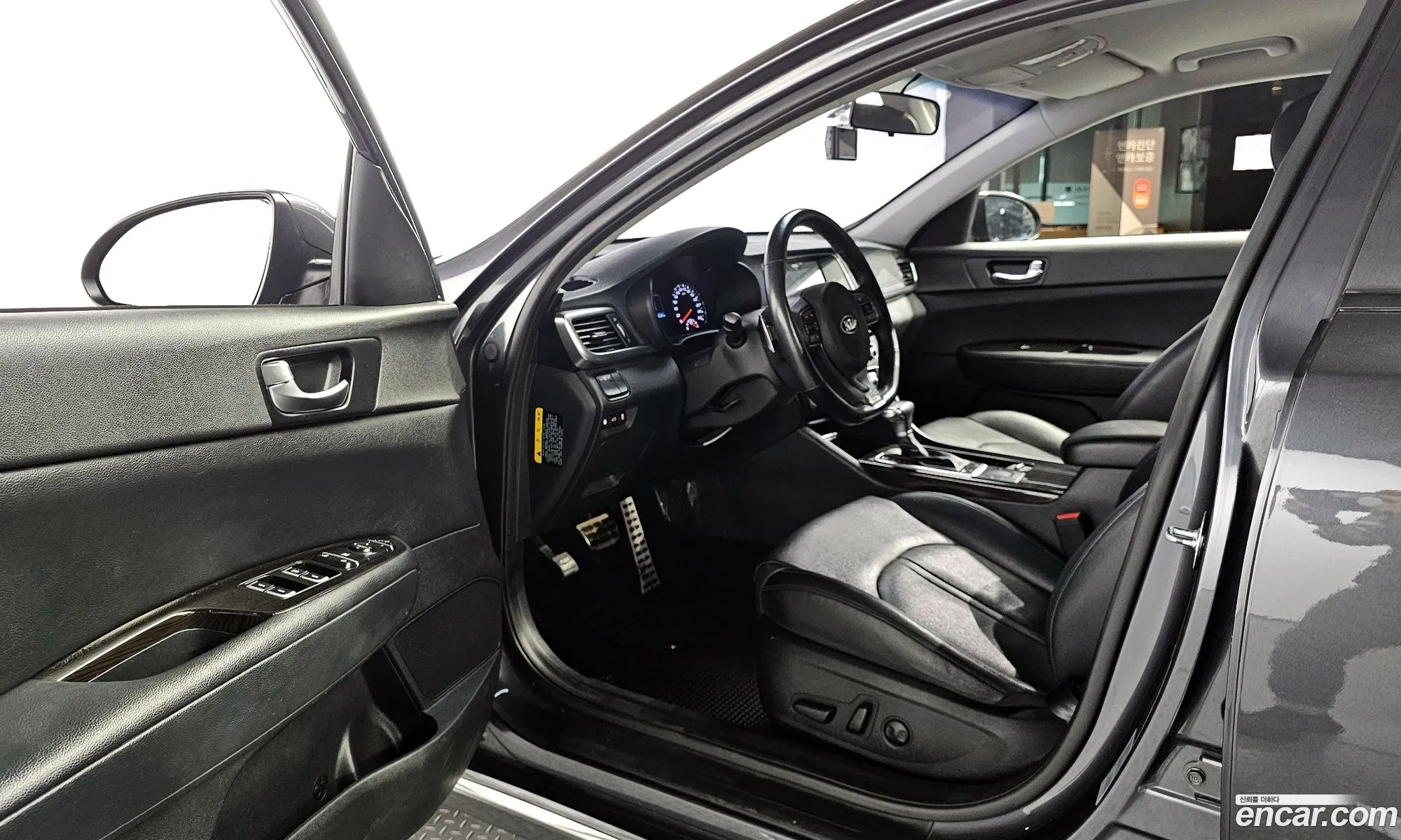 Korex Auto Trade - фотография 11811370