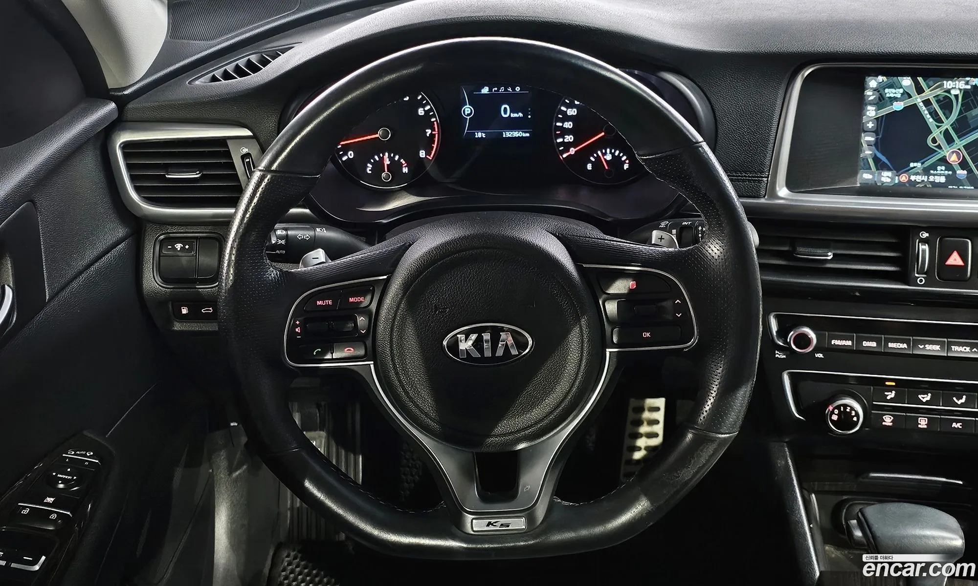 Korex Auto Trade - фотография 11811374