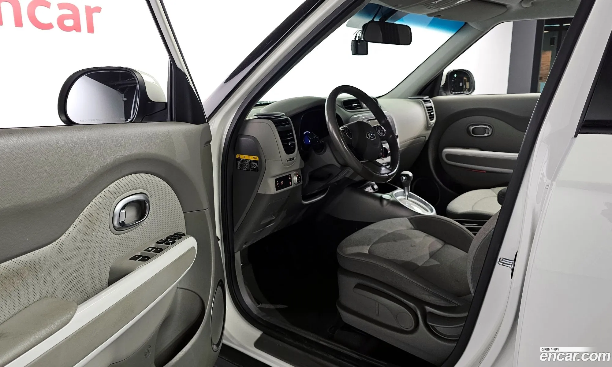 Korex Auto Trade - фотография 11320706