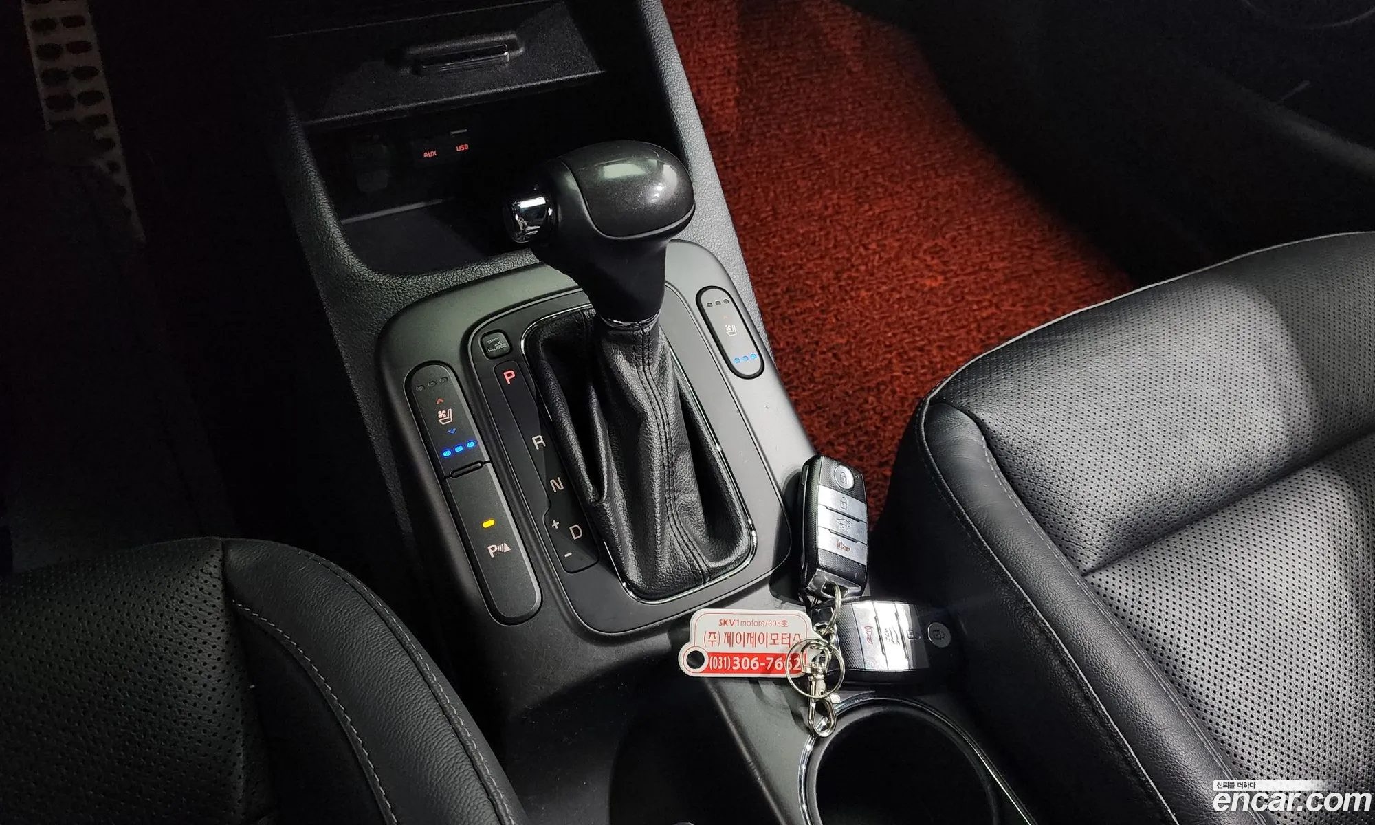 Korex Auto Trade - фотография 12436355
