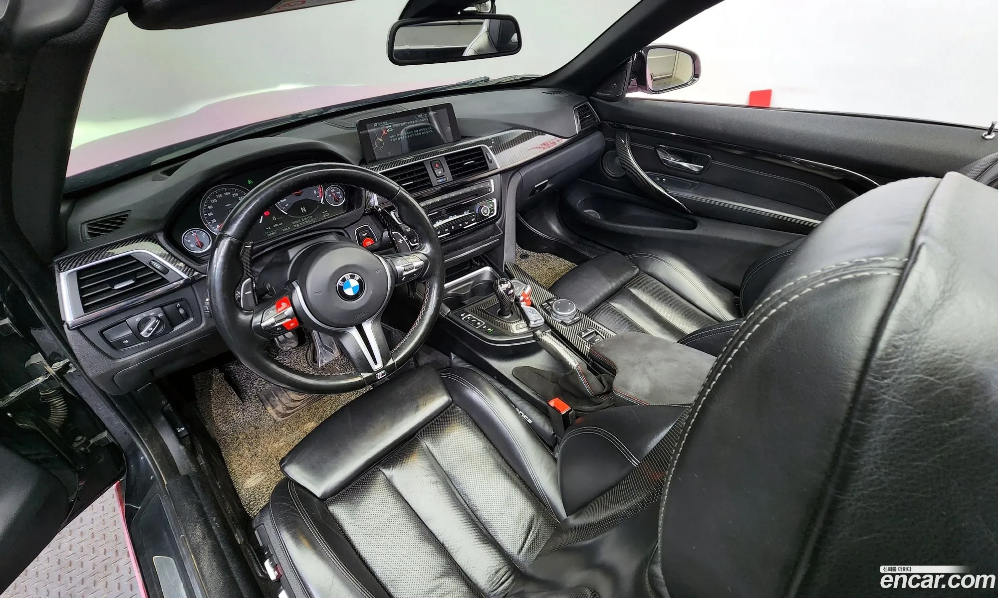 Korex Auto Trade - фотография 333972