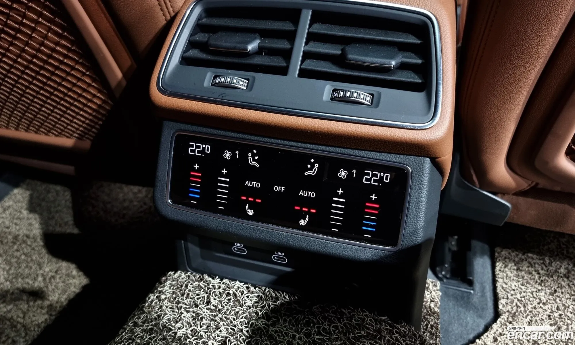 Korex Auto Trade - фотография 78703