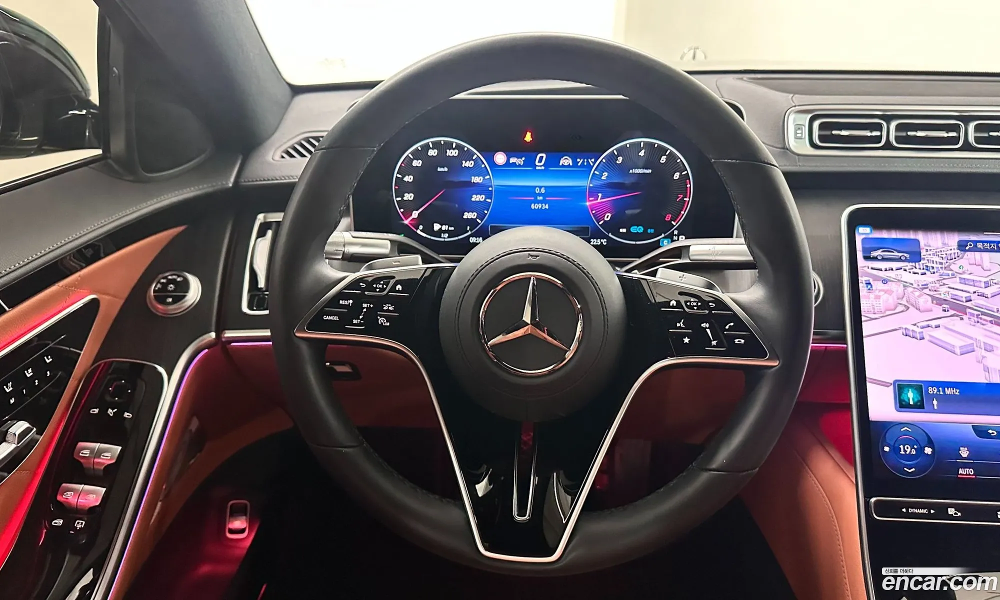 Korex Auto Trade - фотография 12903128