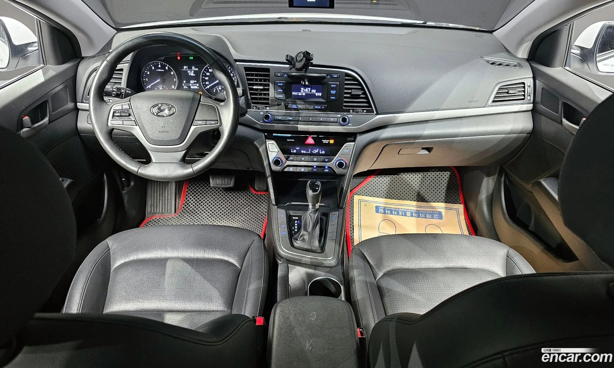 Korex Auto Trade - фотография 18333562