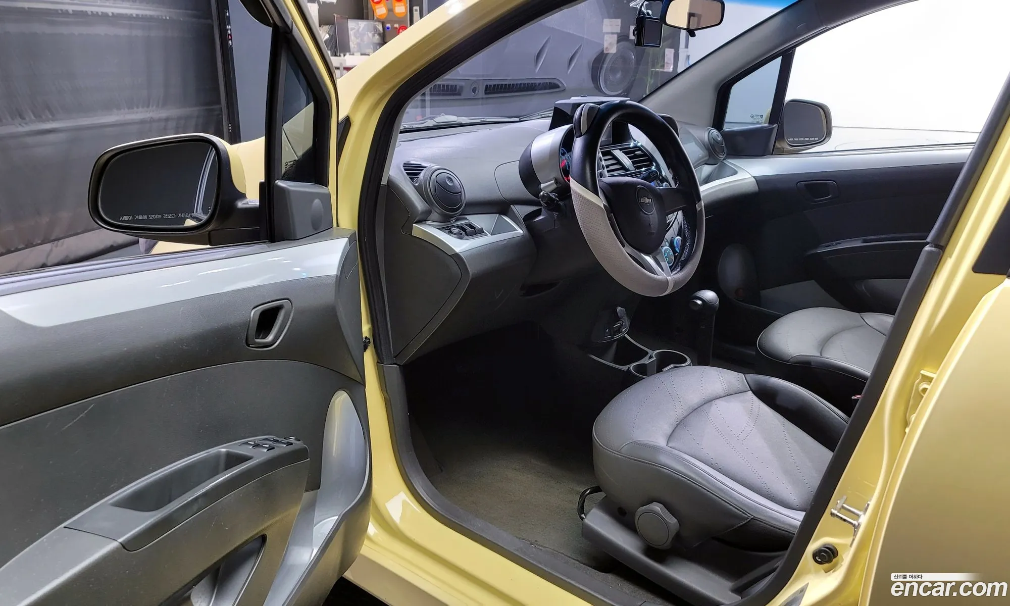 Korex Auto Trade - фотография 6897775