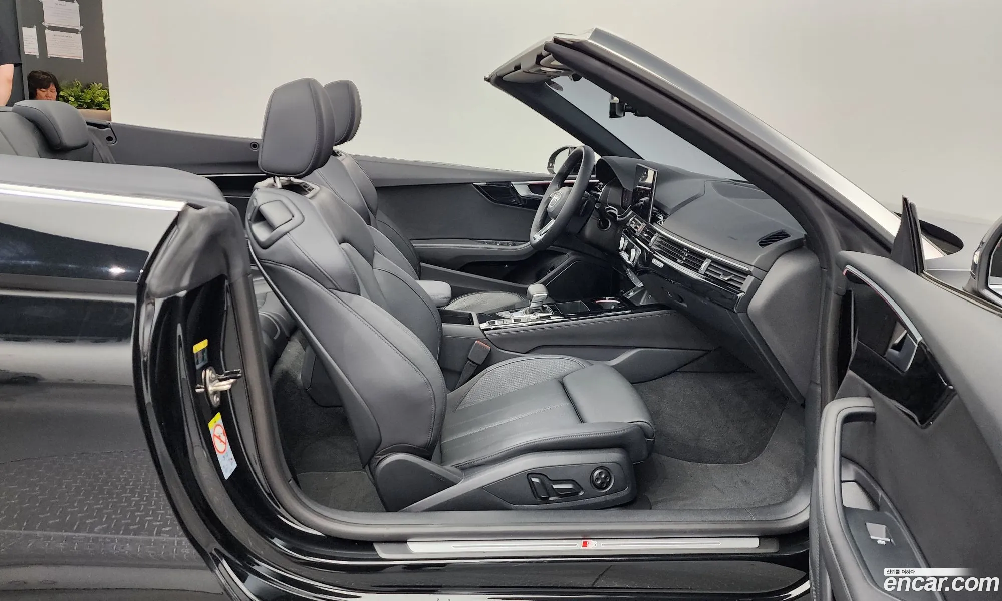 Korex Auto Trade - фотография 4748350