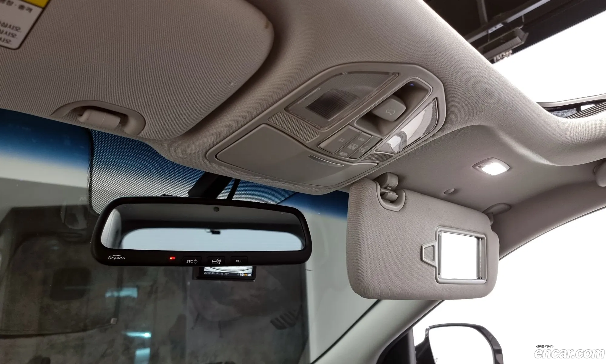 Korex Auto Trade - фотография 15721388