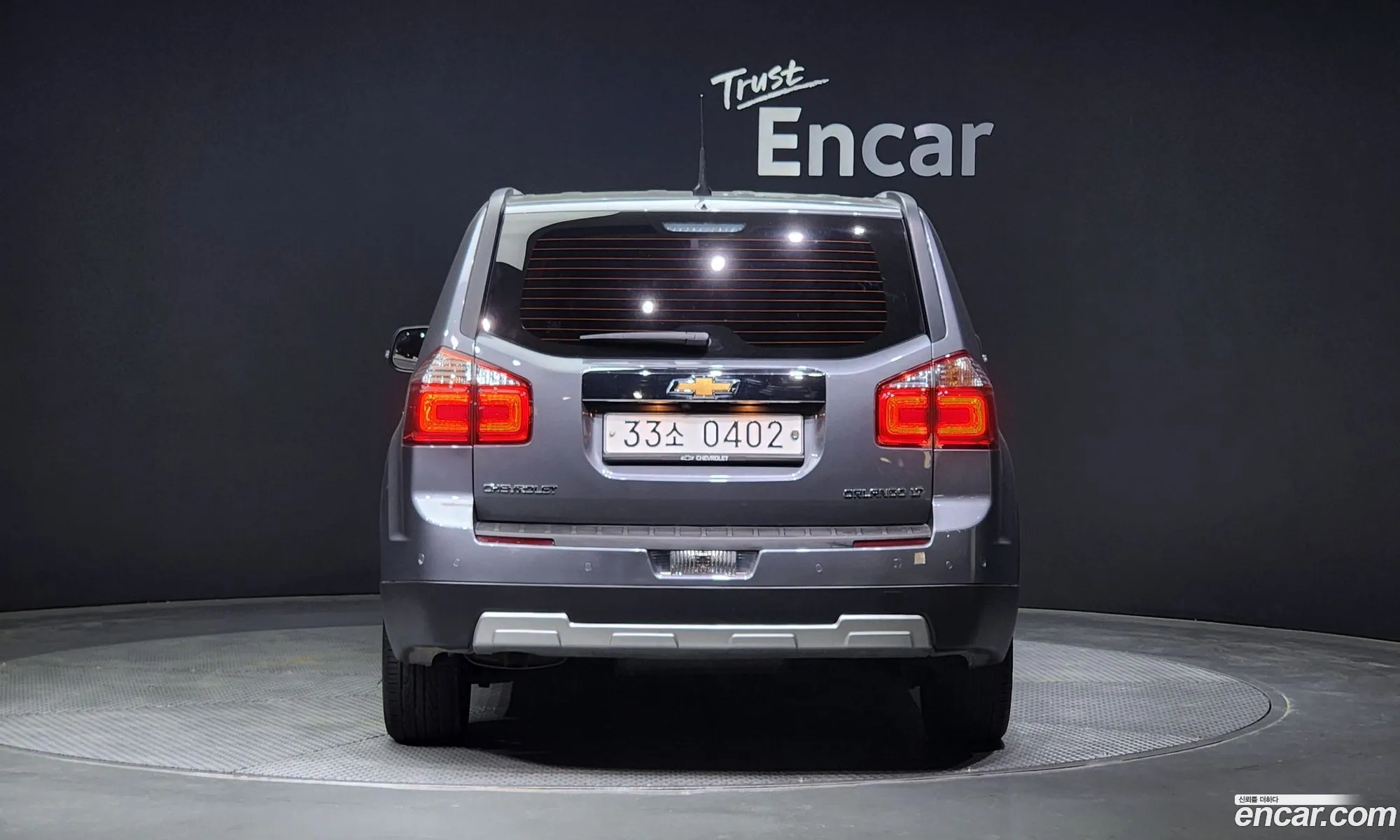 Chevrolet Orlando Lpg Lt 2015 - фотография 6744050