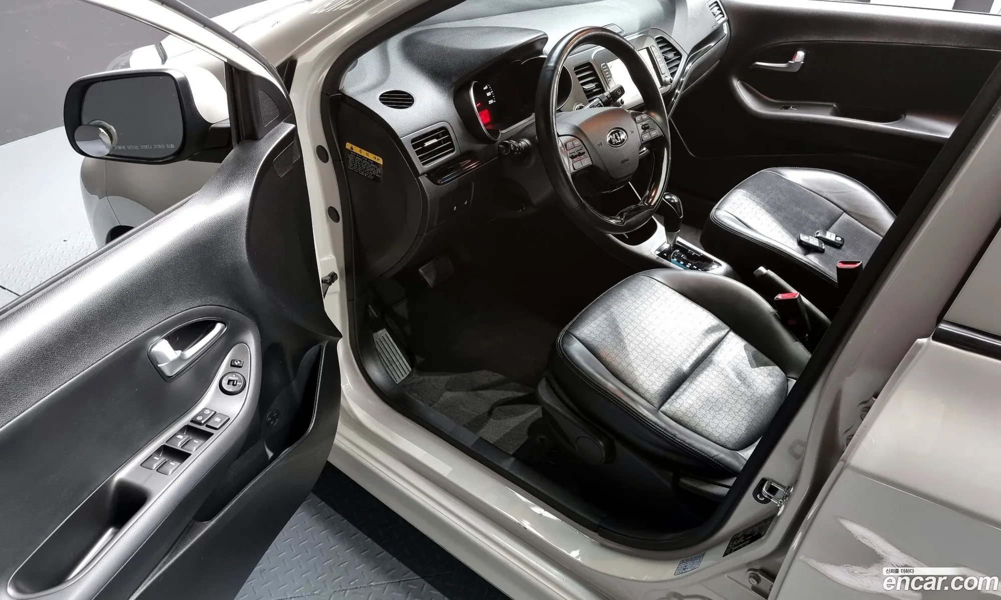 Korex Auto Trade - фотография 11817440
