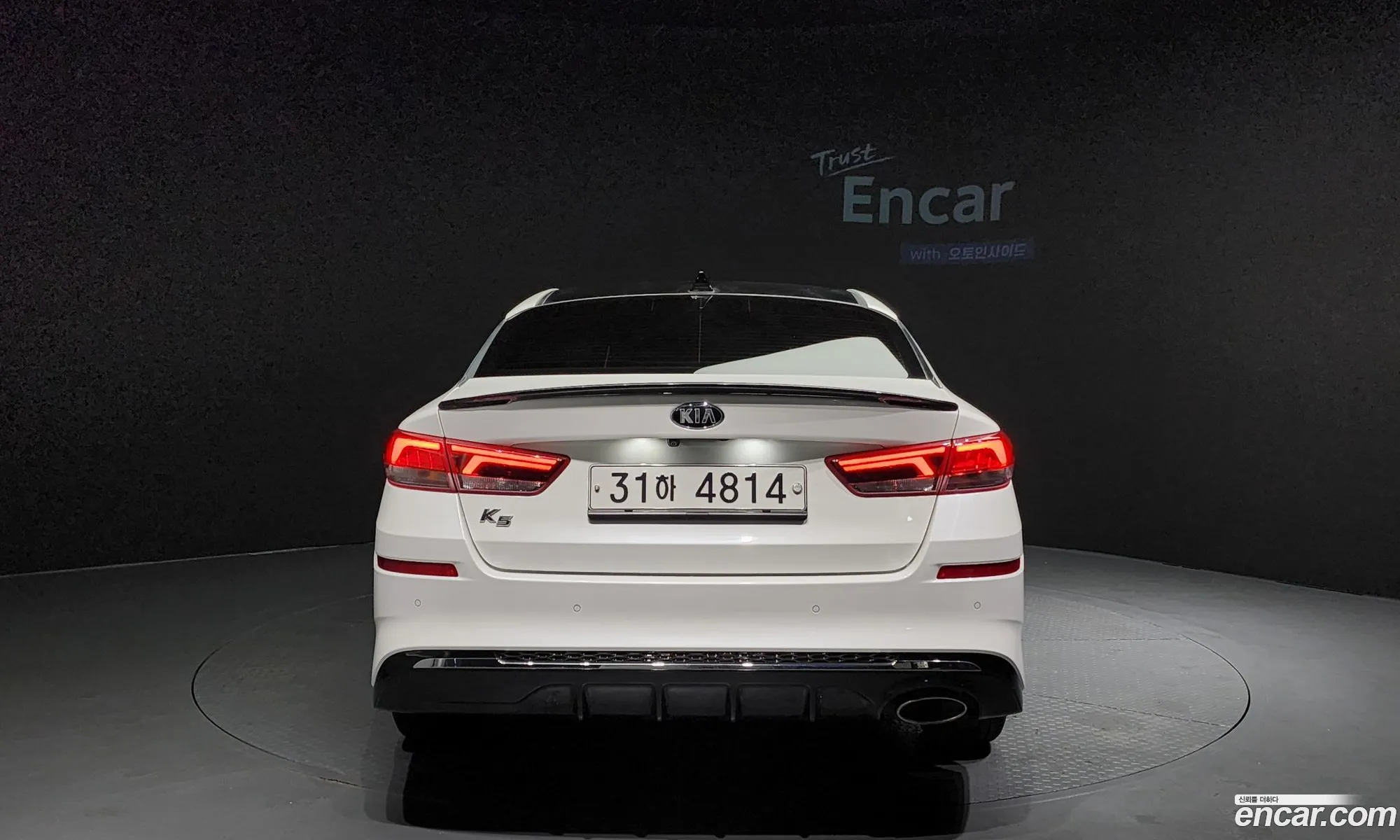 Kia K5 Ii 20 2020 - фотография 16298509