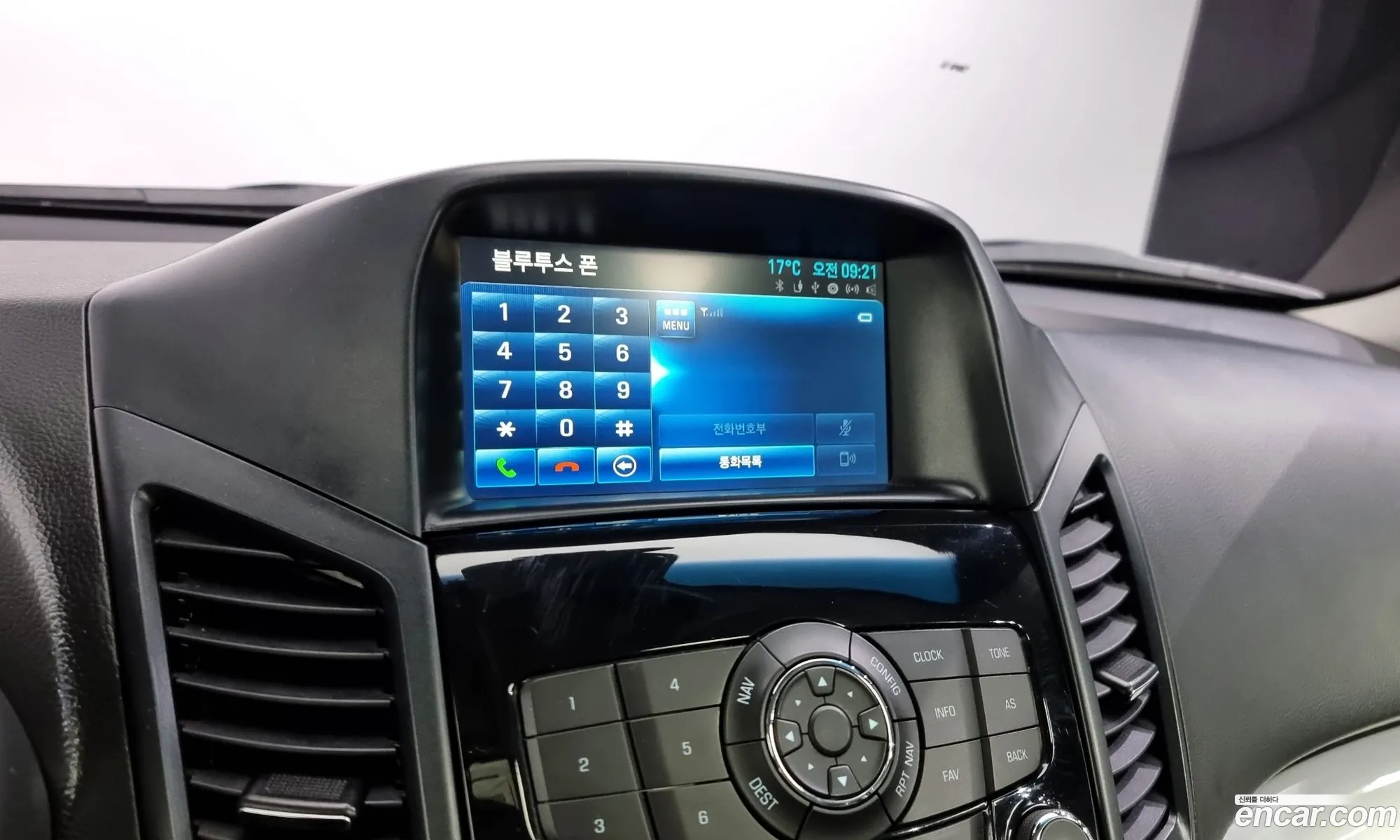 Korex Auto Trade - фотография 4715723