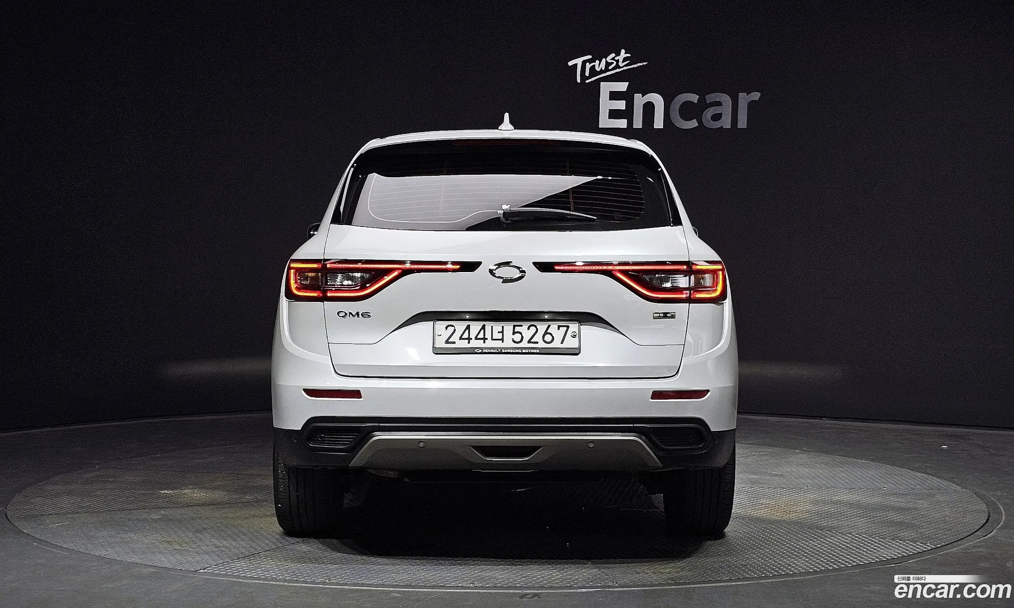 Korex Auto Trade - фотография 18562541