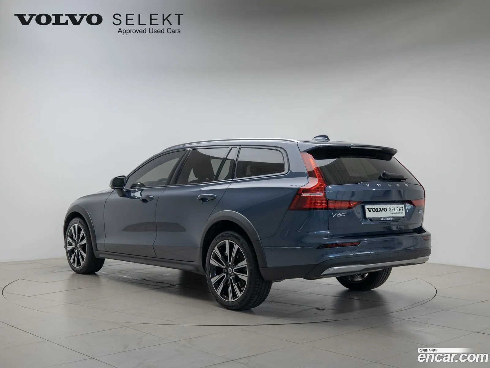 Volvo V60 B5 Ultimate Awd 2024 - фотография 14715689
