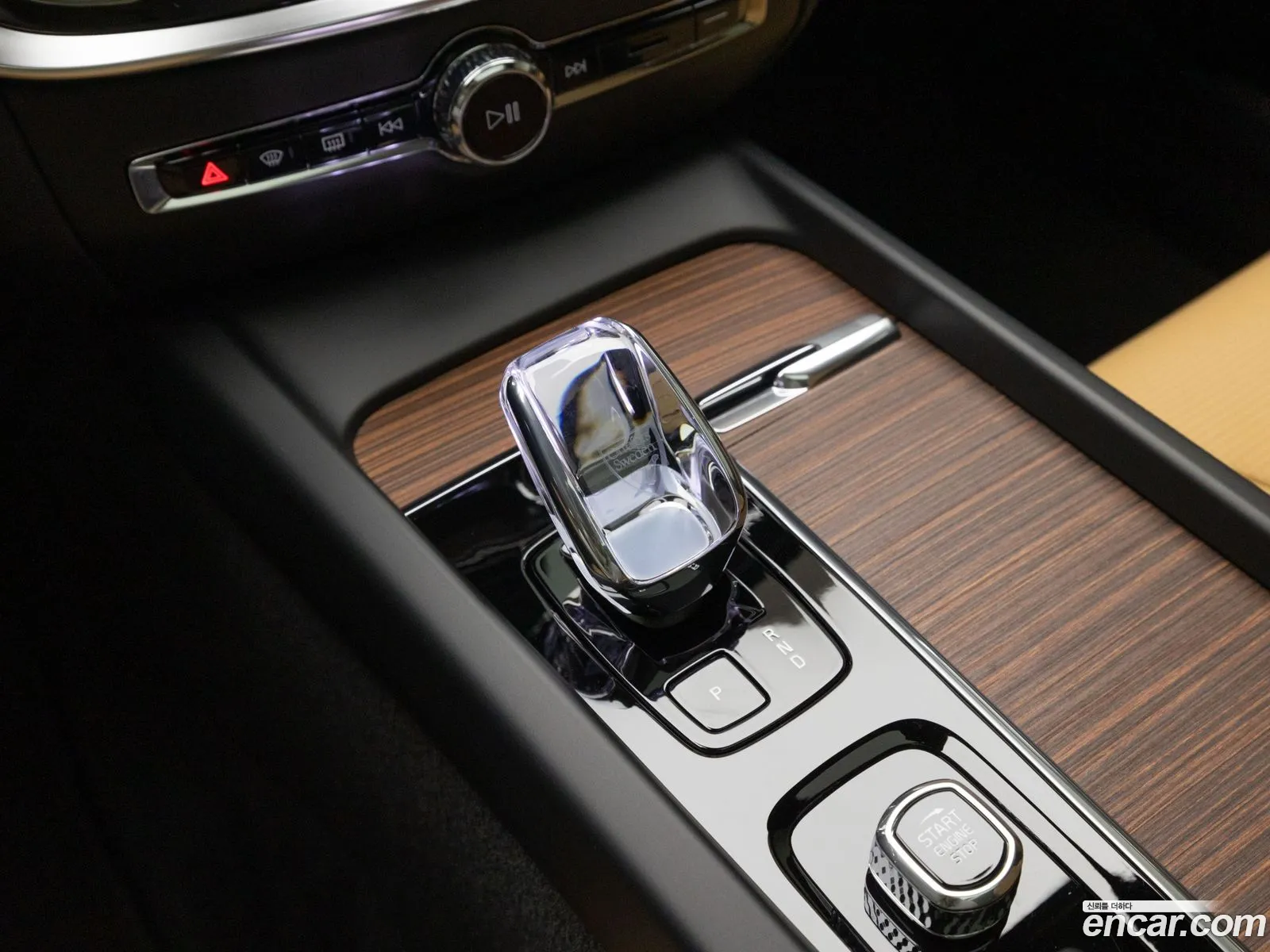 Korex Auto Trade - фотография 14799636