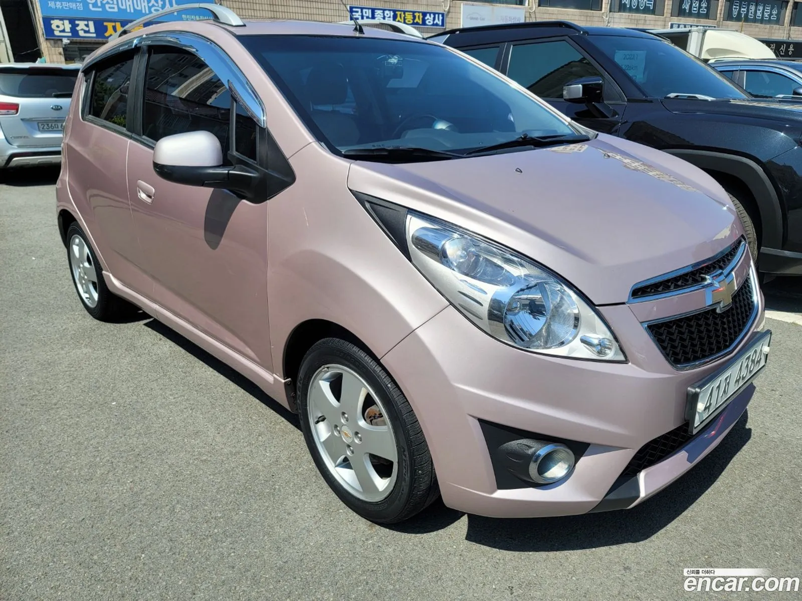 Korex Auto Trade - фотография 5453349