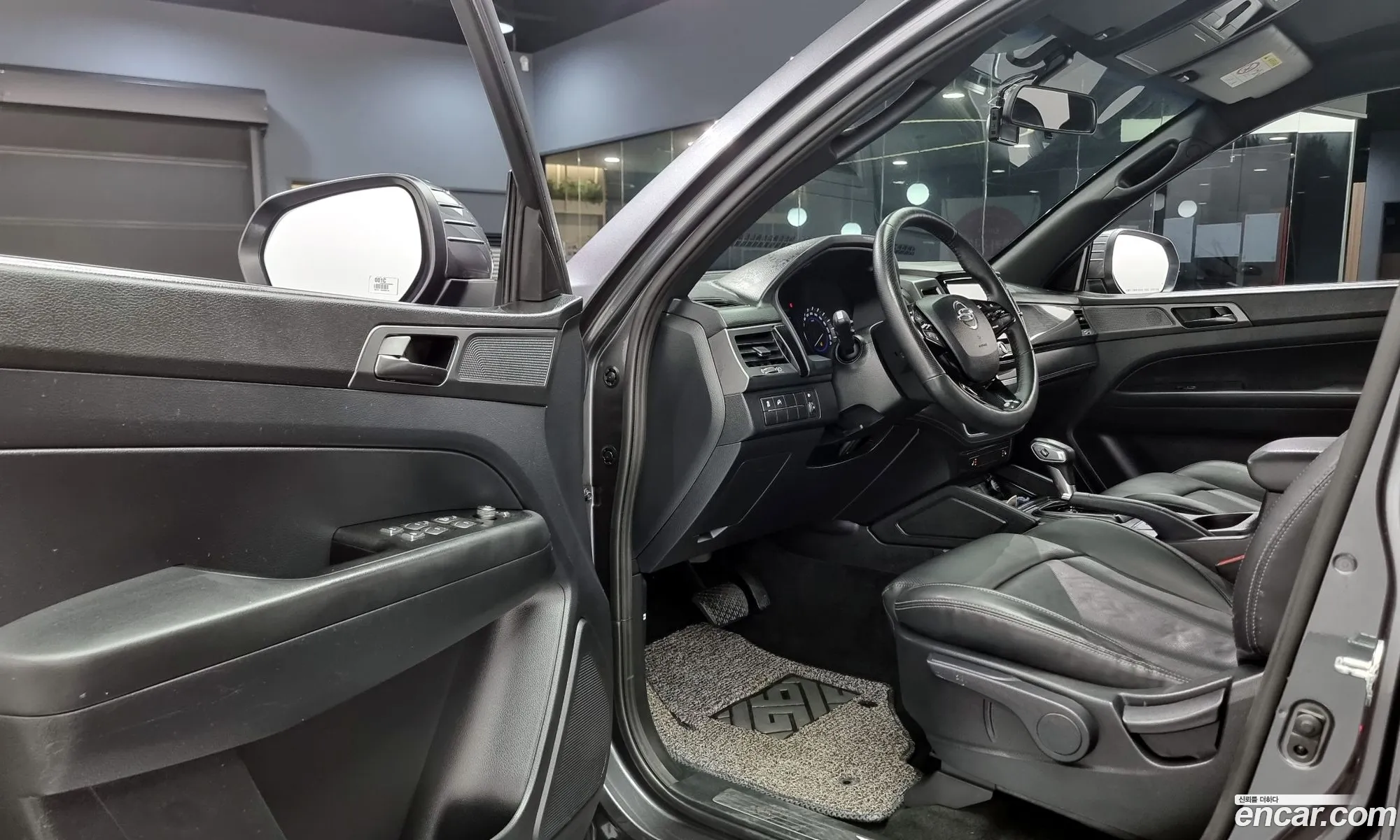 Korex Auto Trade - фотография 14383309