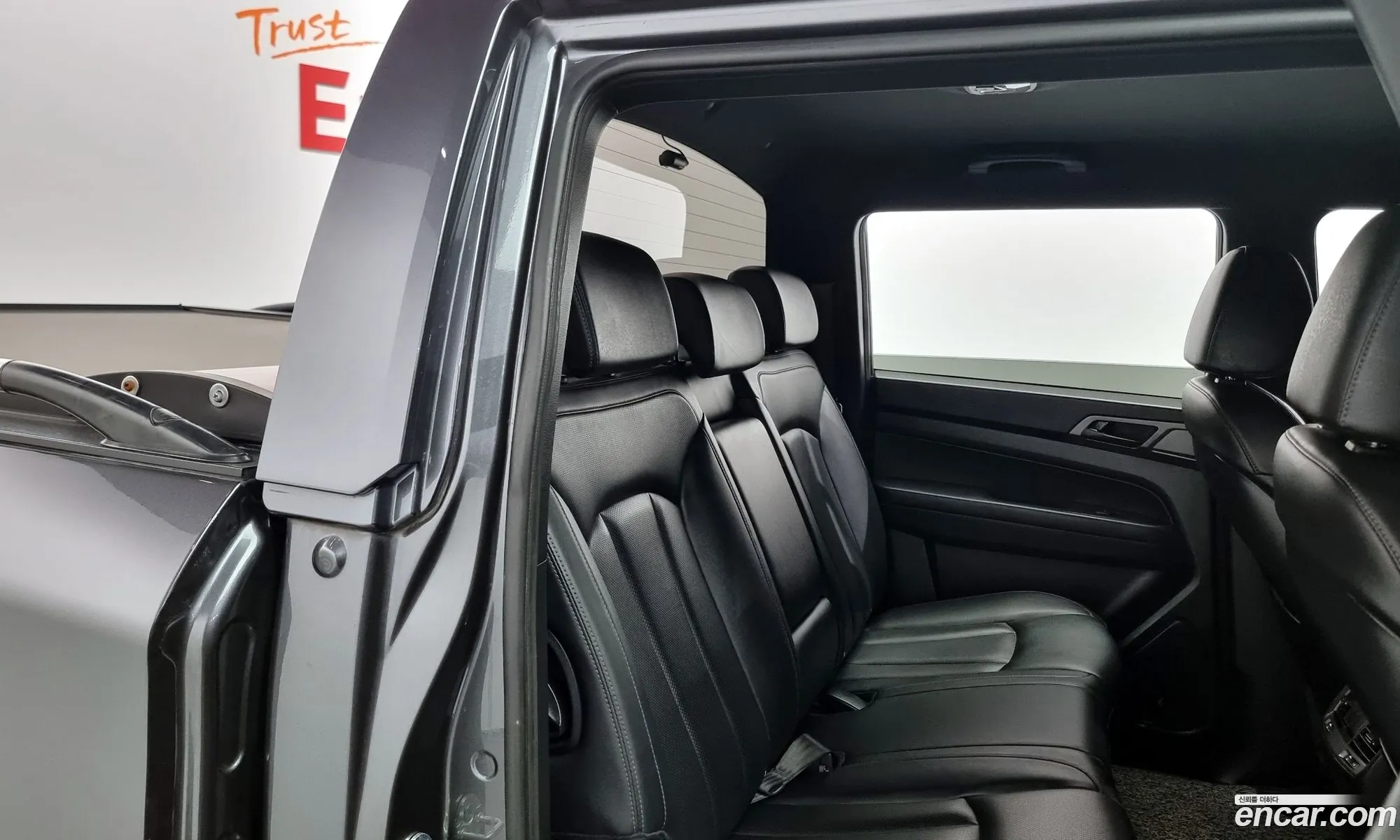 Korex Auto Trade - фотография 14383311
