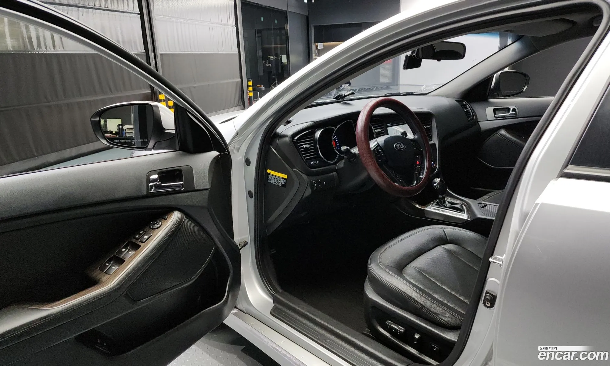 Korex Auto Trade - фотография 12413225