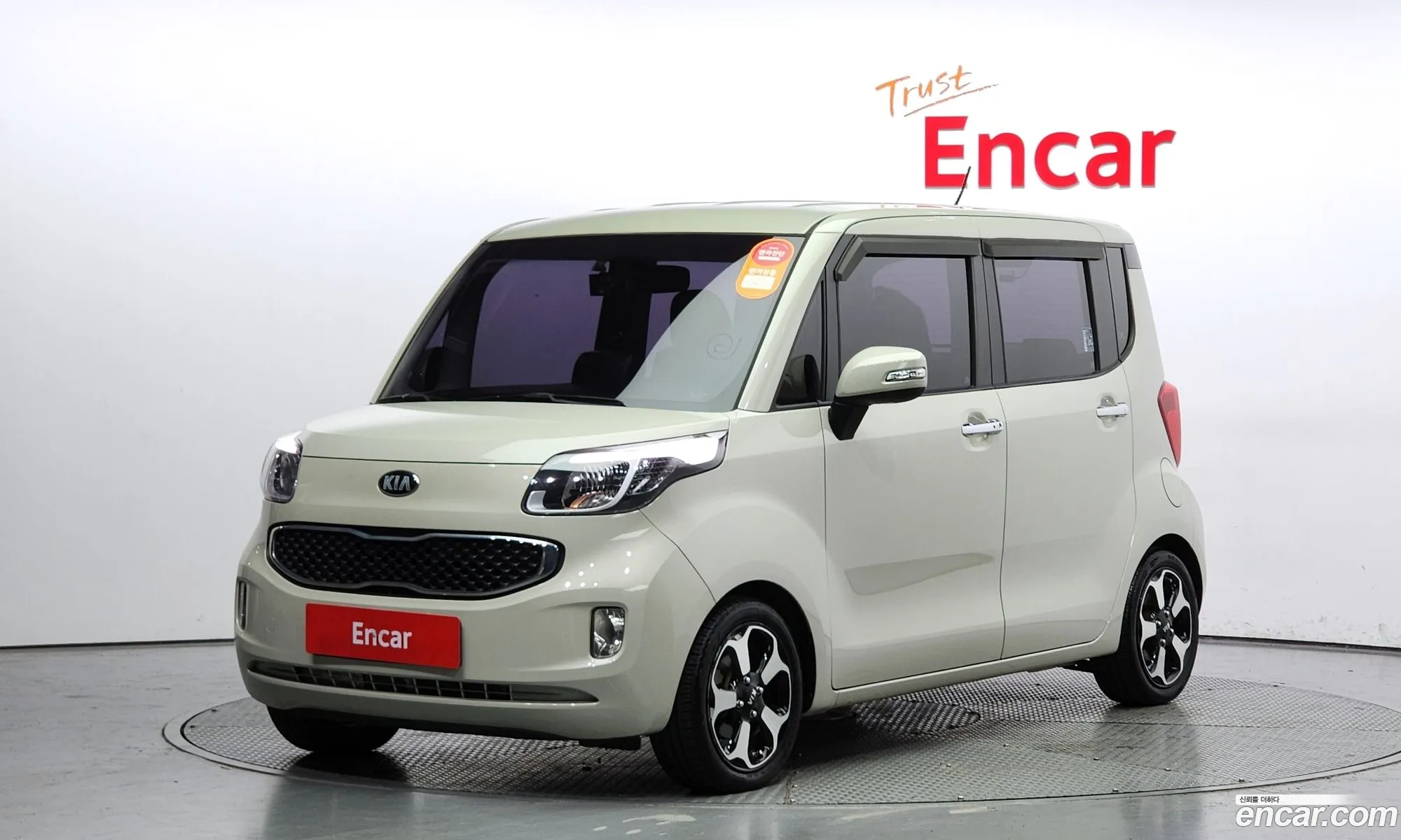 Kia Ray Prestige Bi-Fuel 2016 - фотография 15721213
