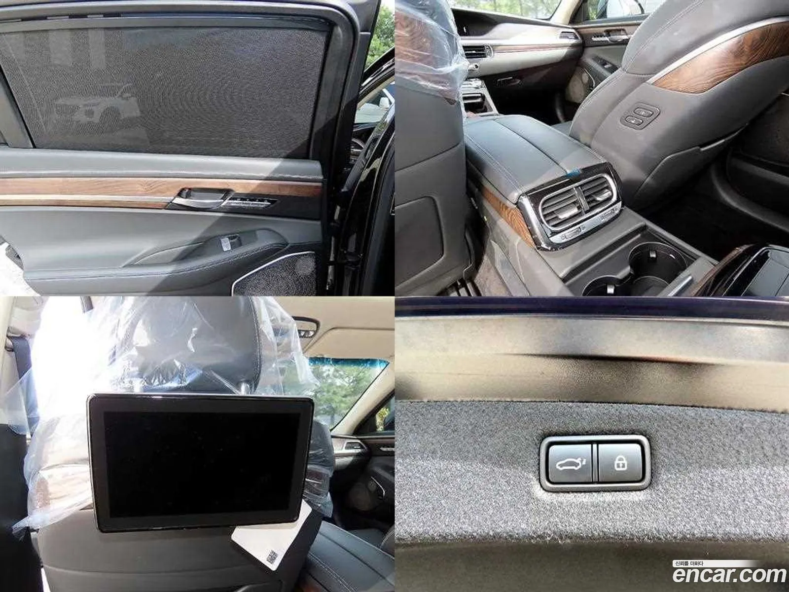 Korex Auto Trade - фотография 964328