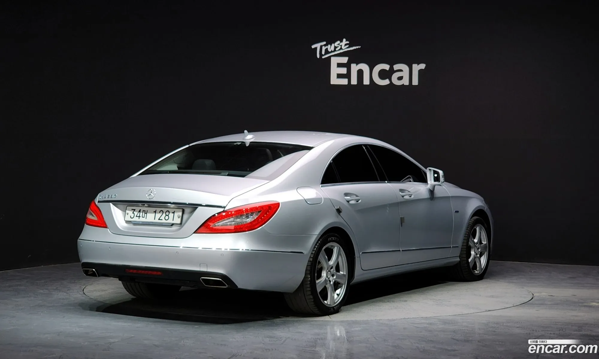 Mercedes-Benz Cls-Klasse Ii C218 Cls350 Blue Efficiency 2012 - фотография 12819699
