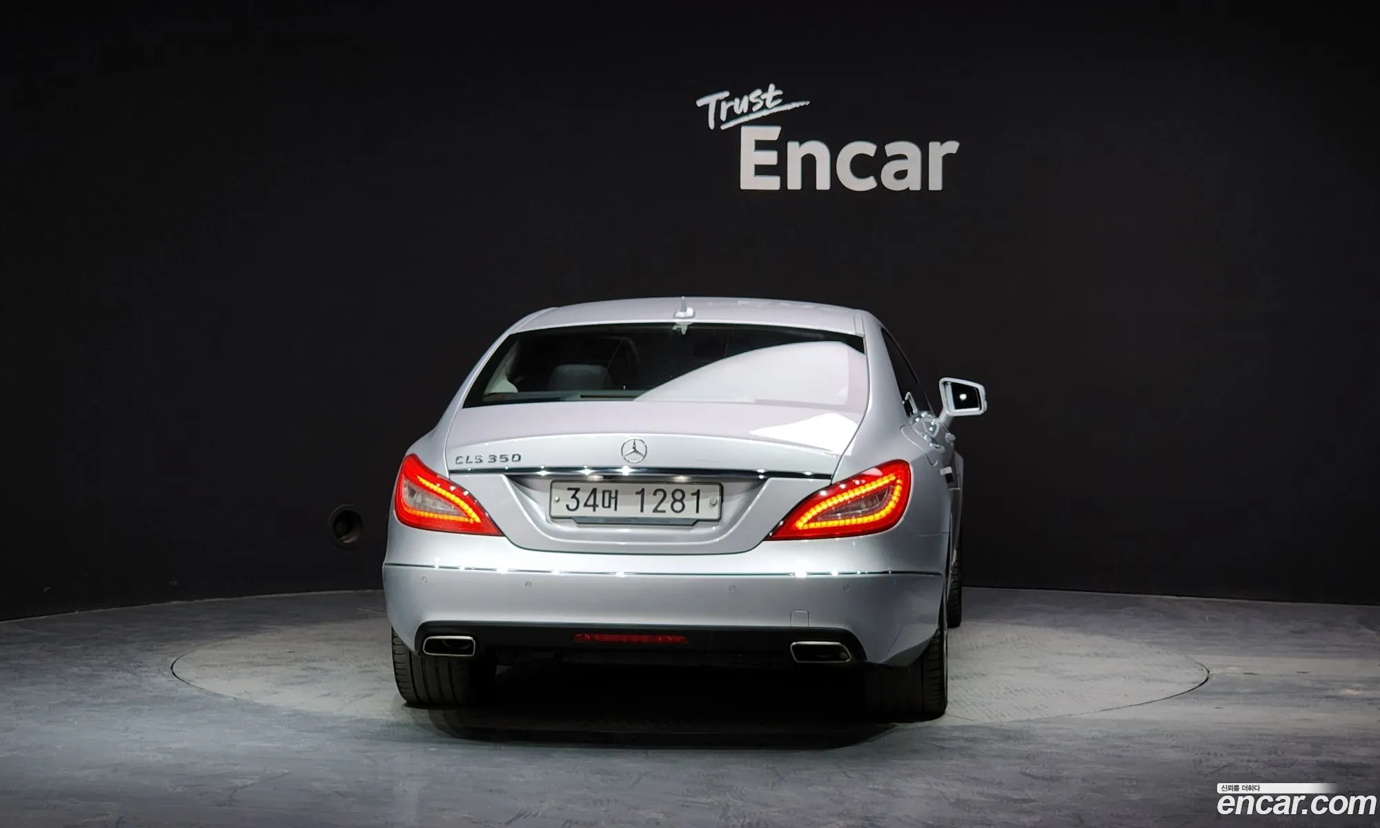 Mercedes-Benz Cls-Klasse Ii C218 Cls350 Blue Efficiency 2012 - фотография 12819701