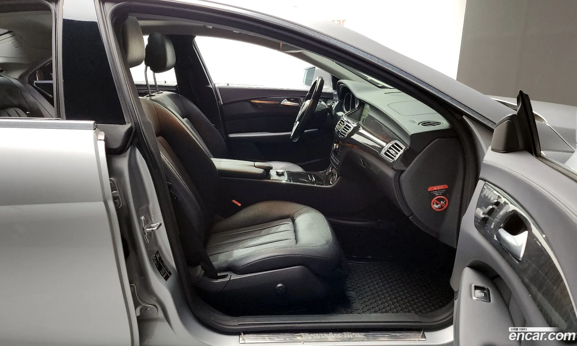Korex Auto Trade - фотография 12850853