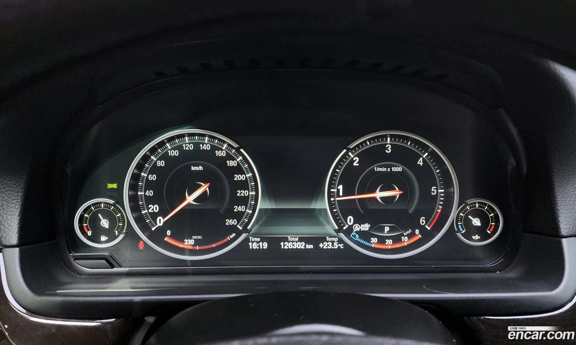 Korex Auto Trade - фотография 13501467