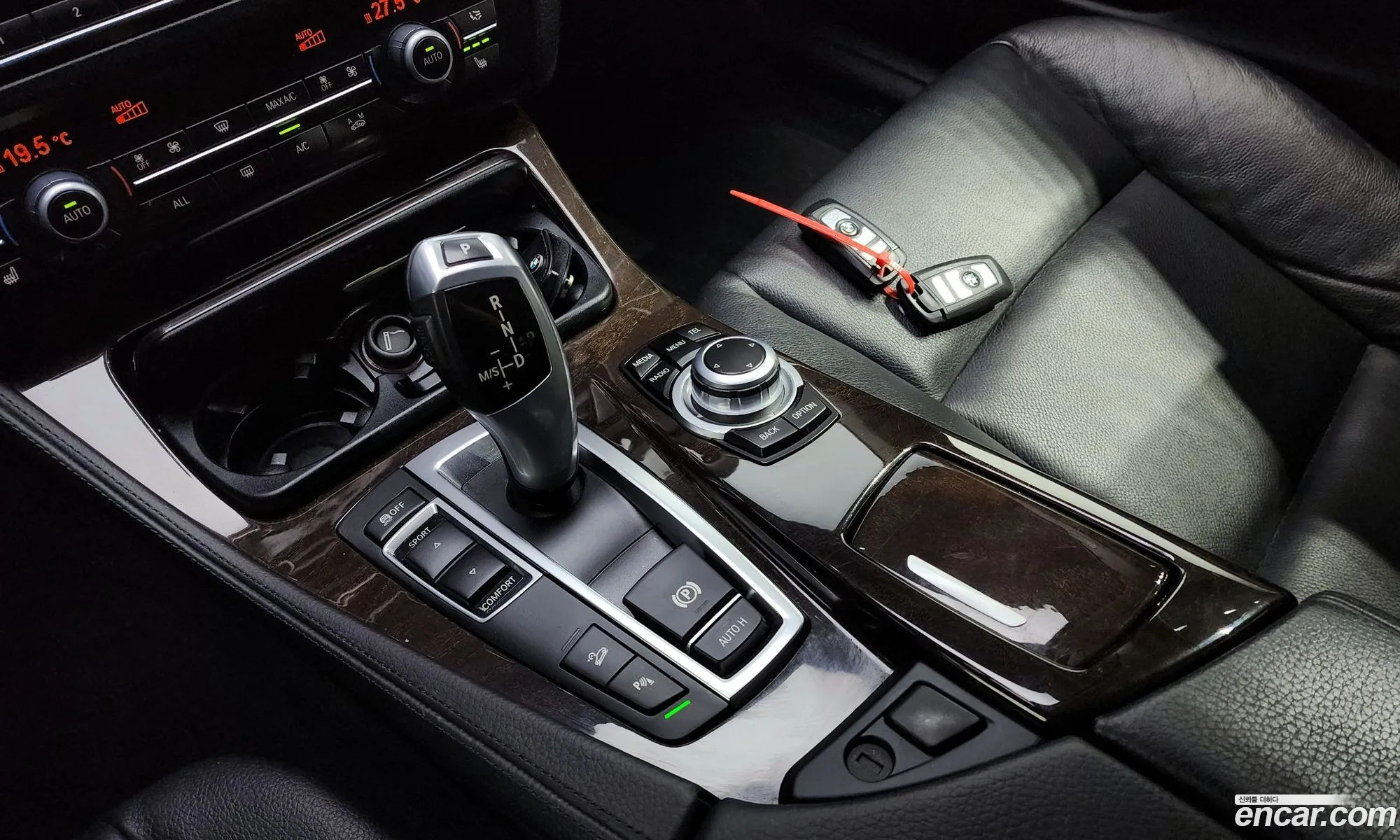 Korex Auto Trade - фотография 13501468