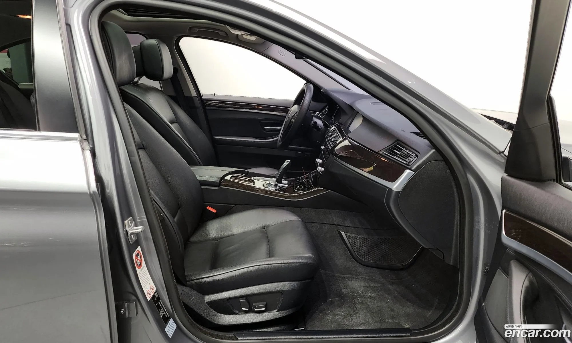 Korex Auto Trade - фотография 13501470