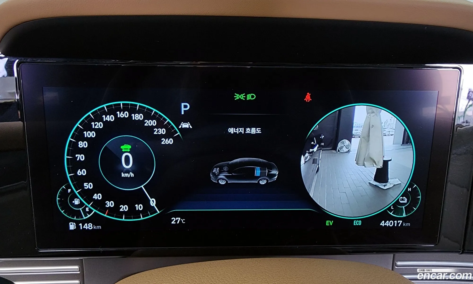 Korex Auto Trade - фотография 14071497